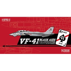 S7202 1/72 F-14A VF-41 BLACK ACES [組立式プラスチックモデル]