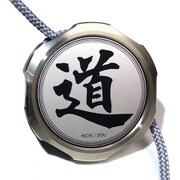 メカベー モド2 道 銀