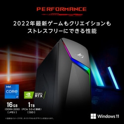 ヨドバシ.com - エイスース ASUS G10CE-I7R2060SBY [ゲーミング