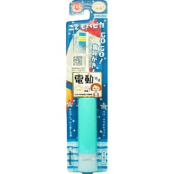 子供用電動付歯ブラシ ハピカ コドモハピカ ブルー DBK-5B