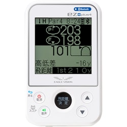 Amazon.co.jp: EAGLE VISION ez plus4 : スポーツ＆アウトドア