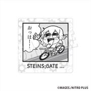 STEINS；GATE しゅたげ ぶくぶ しかくいアクリルコースター 08.阿万音鈴羽 [キャラクターグッズ]
