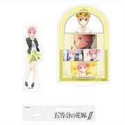 五等分の花嫁∬ 場面写付きアクリルマスコット 中野一花 [キャラクターグッズ]