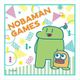 のばまんゲームス ミニタオル A. タオル [キャラクターグッズ]