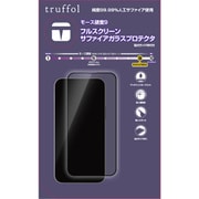 TFHFT6722 [サファイアガラススクリーンプロテクタ for iPhone 14 Plus]