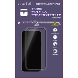 ヨドバシ.com - トラッフル Truffol TFHFT6722PM [サファイアガラス ...