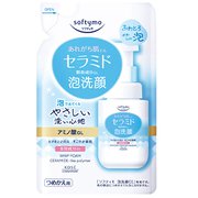 ソフティモ 泡洗顔 セラミド つめかえ 130ml