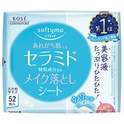 ソフティモ メイク落としシート セラミド つめかえ 52枚