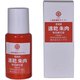 日光印 速乾朱肉 専用補充液 18ml 10407