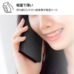 ヨドバシ.com - レイアウト rayout RT-P37ELC1/BR [iPhone 14 Pro用