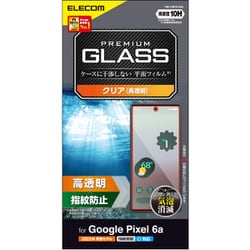 PM-P221FLGG [Google Pixel 6a ガラスフィルム 高透明 硬度10H 指紋防止 傷防止 指紋認証対応 飛散防止 エアーレス]