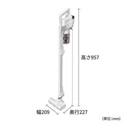 ヨドバシ.com - シャープ SHARP 掃除機 コードレススティッククリーナー RACTIVE Air（ラクティブエア） サイクロン式 1.2kg  ホワイト EC-AR8-W 通販【全品無料配達】