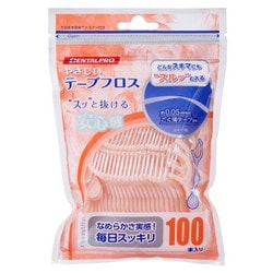 デンタルプロ やさしいテープフロス100本入り