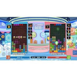 【新品・未開封品】ぷよぷよテトリス2 スペシャルプライス Switch版 Nintendo Switch - 新品未開封 ぷよぷよテトリス2 スペシャル