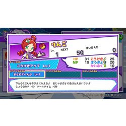 【新品・未開封品】ぷよぷよテトリス2 スペシャルプライス Switch版 新品】Switch ぷよぷよテトリス2 スペシャルプライス : アーク