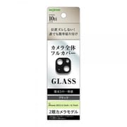 IN-P3638FG/CAB [iPhone 14/14 Plus用 カメラガラスフィルム ブラック]