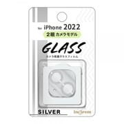 IN-P3638FG/CAMSV [iPhone 14/14 Plus用 カメラガラスフィルム シルバー]