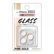 IN-P3739FG/CAMPG [iPhone 14 Pro/14 Pro MAX用 カメラガラスフィルム ピンクゴールド]