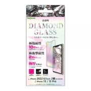 IN-P36FA/DCG [iPhone 14用 光沢 D ガラスフィルム]