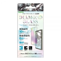 IN-P37FA/DMG [iPhone 14 Pro用 BLC D ガラスフィルム]