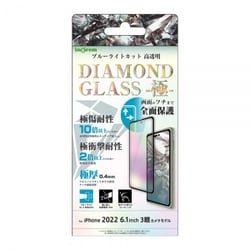 IN-P37F/DMGB [iPhone 14 Pro用 BLC 全面 D ガラスフィルム]