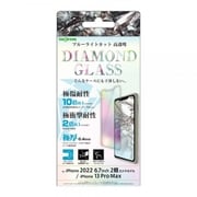 IN-P38FA/DMG [iPhone 14 Plus用 BLC D ガラスフィルム]