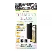 IN-P38FA/DPG [iPhone 14 Plus用 180°PS D ガラスフィルム]