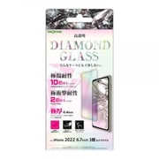 IN-P39FA/DCG [iPhone 14 Pro MAX用 光沢 ダイヤモンドガラスフィルム アルミノシリケート]