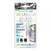 IN-P39FA/DMG [iPhone 14 Pro MAX用 BLC D ガラスフィルム]