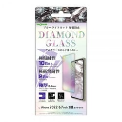 IN-P39FA/DKG [iPhone 14 Pro MAX用 AG BLC D ガラスフィルム]