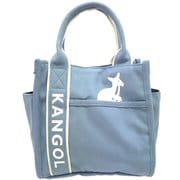 250-1495 ブルー [KANGOL（カンゴール） トートバック ショルダーバック HEAD（ヘッド）  ユニセックス 軽量 肩掛け 斜め掛け コットン]