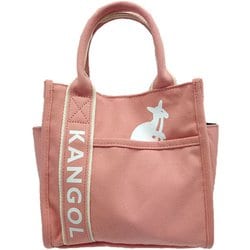 250-1495 ピンク [KANGOL（カンゴール） トートバック ショルダーバック HEAD（ヘッド）  ユニセックス 軽量 肩掛け 斜め掛け コットン]