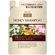 ディブ 3種のハチミツ シャンプー 詰替
