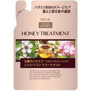 ディブ 3種のハチミツ トリートメント 詰替