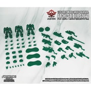 ARC-G01 ARCHECOREイミルズ戦記 1/35 アーク・ソルジャー・スクワッド 未塗裝グリーンVer. [未塗装フィギュア 全高約60mm 1/35スケール]