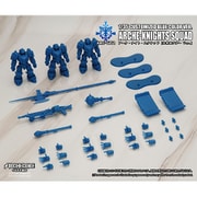 ARC-G02 ARCHECOREイミルズ戦記 1/35 アーク・ナイト・スクワッド 未塗裝ブルーVer. [未塗装フィギュア 全高約60mm 1/35スケール]