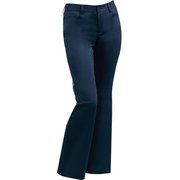 12202-10-11 [ジーベック レディース ストレッチパンツ]