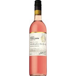 サントリーフロムファーム マスカット・ベーリーA 日本のロゼ 2021 750ml [ロゼワイン]
