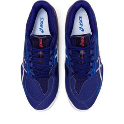 ヨドバシ.com - アシックス asics プレステージライト 4 オムニ