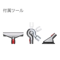 ヨドバシ.com - ダイソン Dyson 掃除機 コードレススティック ヨドバシ.com - ダイソン Dyson 掃除機 コードレススティック