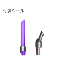 ヨドバシ.com - ダイソン Dyson SV19 OF ON [掃除機 コードレス