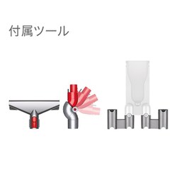 ヨドバシ.com - ダイソン Dyson SV18 FF ENT ON [掃除機 コードレス