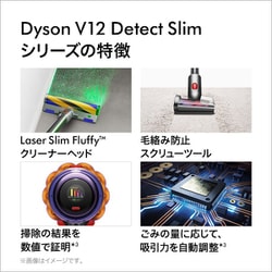 ヨドバシ.com - ダイソン Dyson SV20 FF ON [掃除機 コードレス