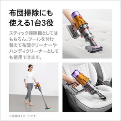 ヨドバシ.com - ダイソン Dyson SV20 FF ON [掃除機 コードレス