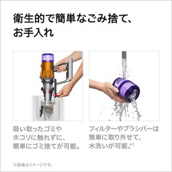 ヨドバシ.com - ダイソン Dyson SV20 FF ON [掃除機 コードレス