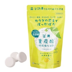 ゆずRC薬用入浴剤（重炭酸）L（ゆずの香り）