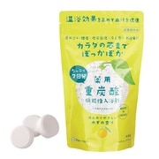 ゆずRC薬用入浴剤(重炭酸)L(ゆずの香り)