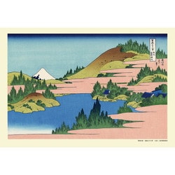300-267 相州箱根湖水（富嶽三十六景） [ジグソーパズル 300ピース（完成サイズ：38×26cm）]