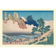 300-268 身延川裏不二（富嶽三十六景） [ジグソーパズル 300ピース（完成サイズ：38×26cm）]