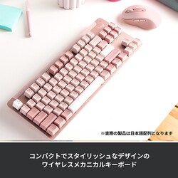 ヨドバシ.com - ロジクール Logicool K855RO [SIGNATURE K855